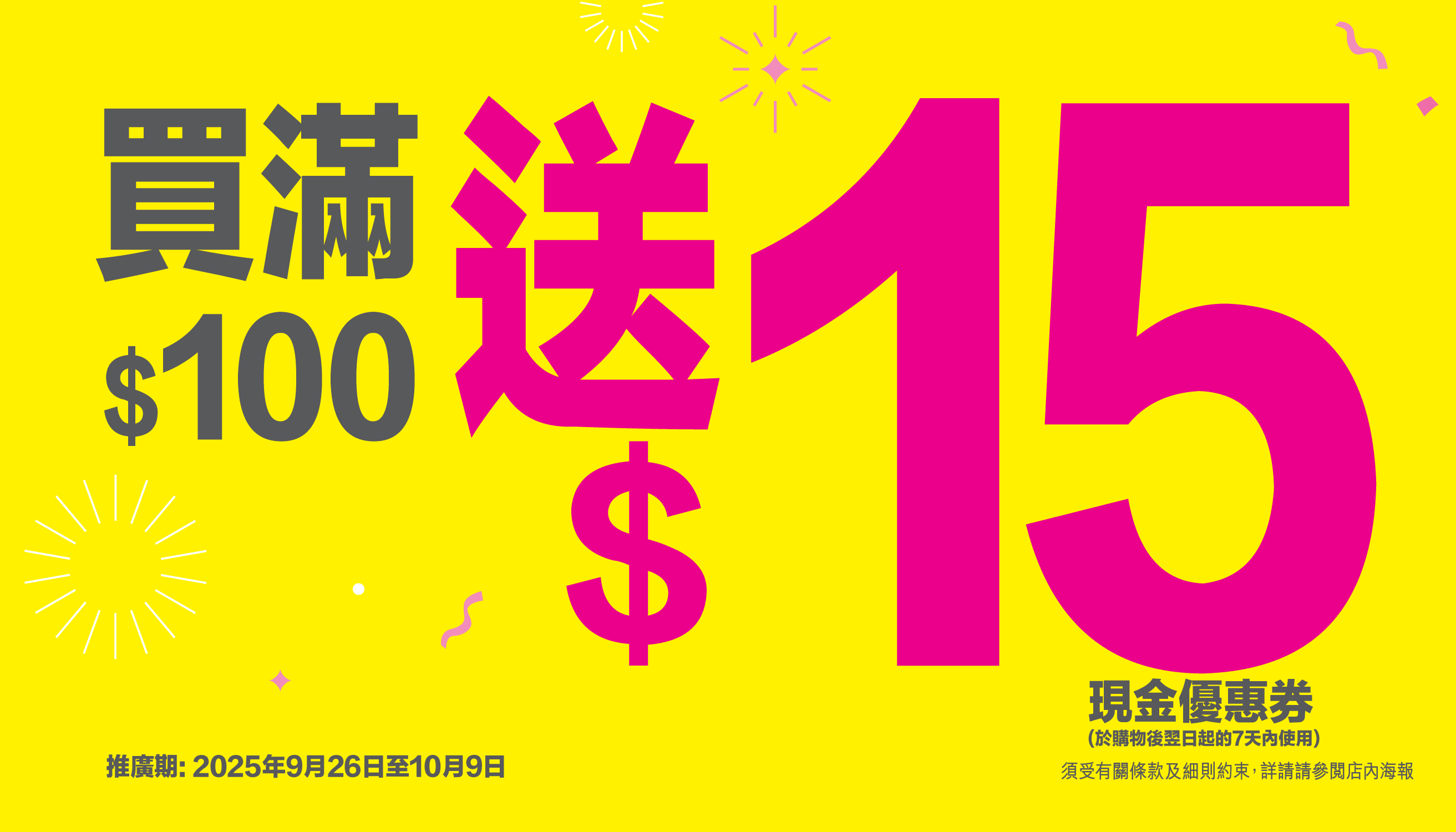 $15